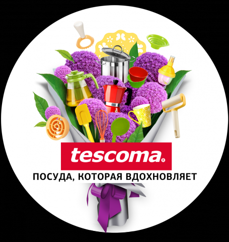    Tescoma