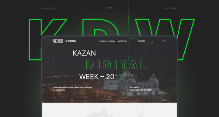 Landing Page for Kazan Digital Week   