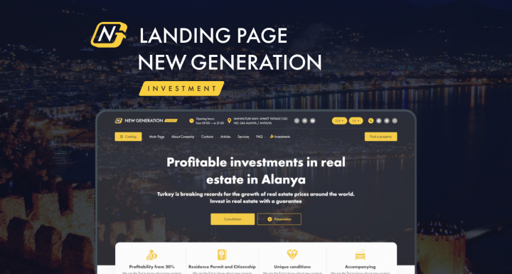 Promo Landing Page | Real Estate Investment   