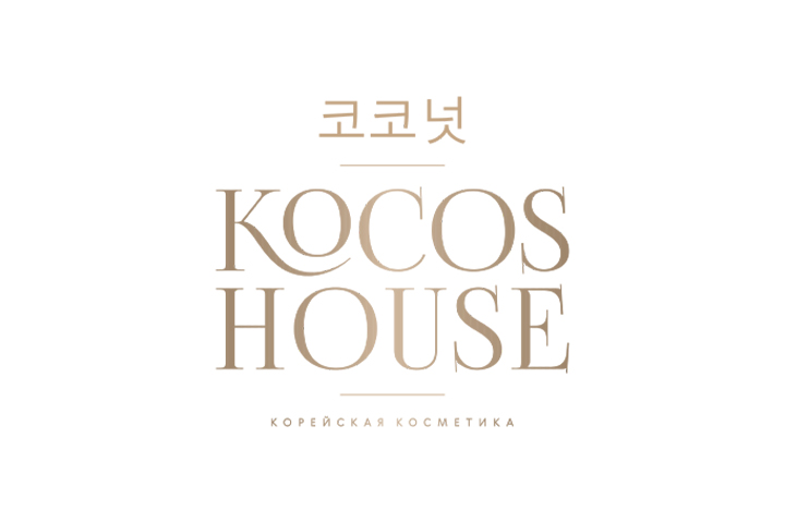 Kocos House