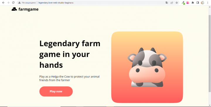 Legendary farm game in your hands