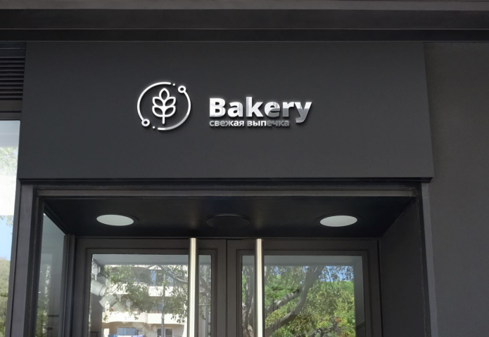 Bakery