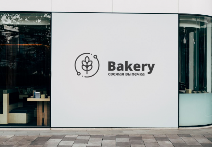 Bakery