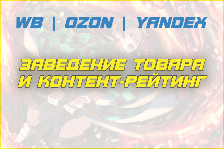 []    -