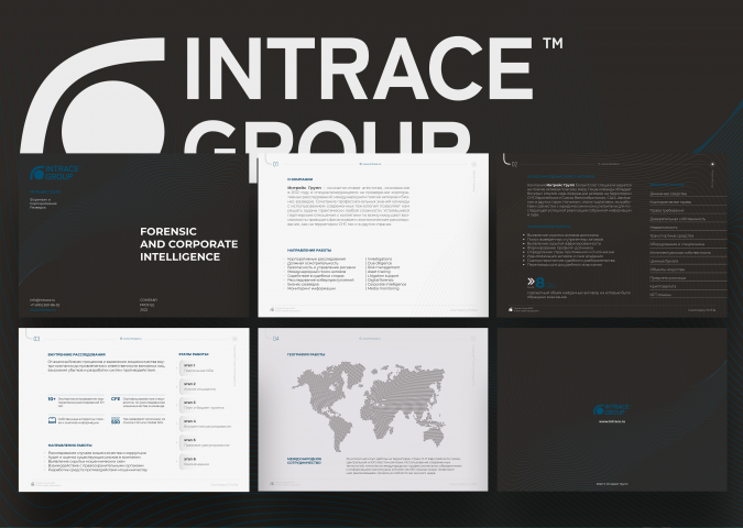     Intrace Group