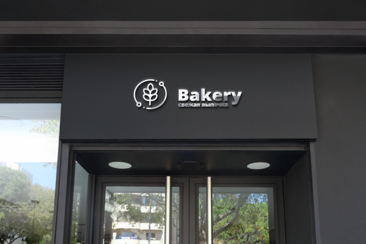 Bakery