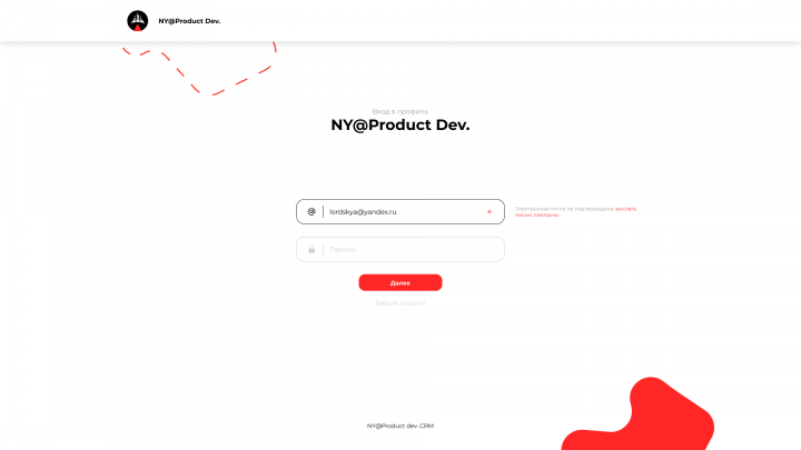 Ny@product dev