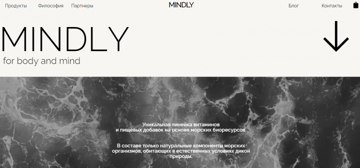 Mindly (WordPress)