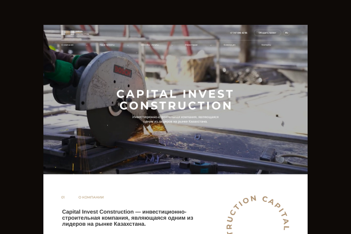 Capital Invest Constraction