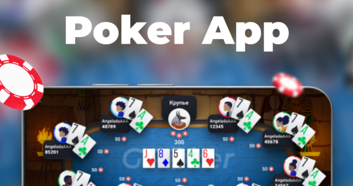 Poker App