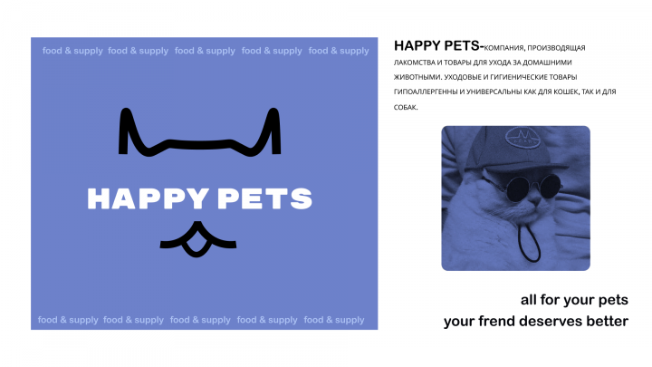 Happy pets