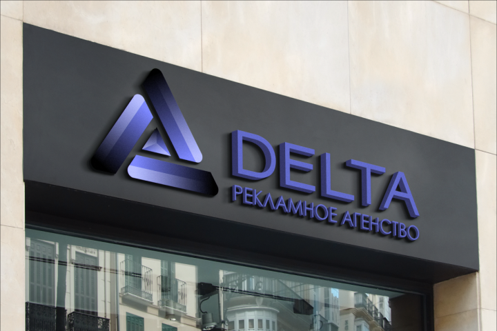 DELTA