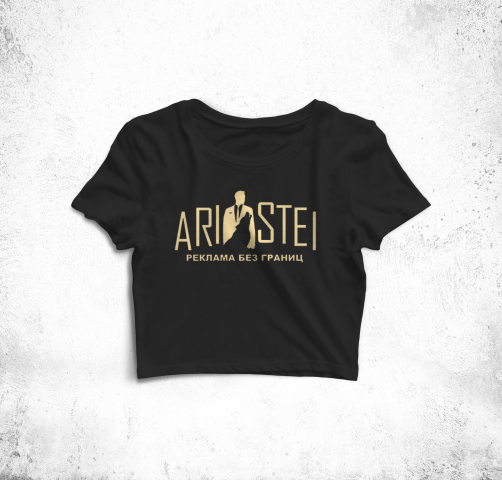 Logo Aristei
