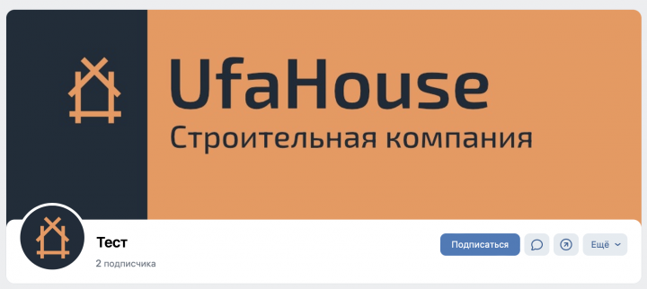 UfaHouse  