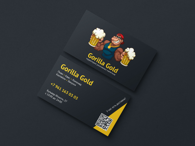 Gorilla Gold