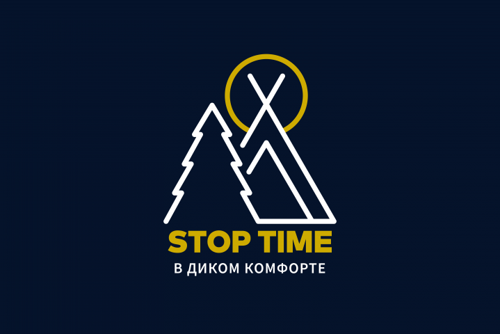 Stop time