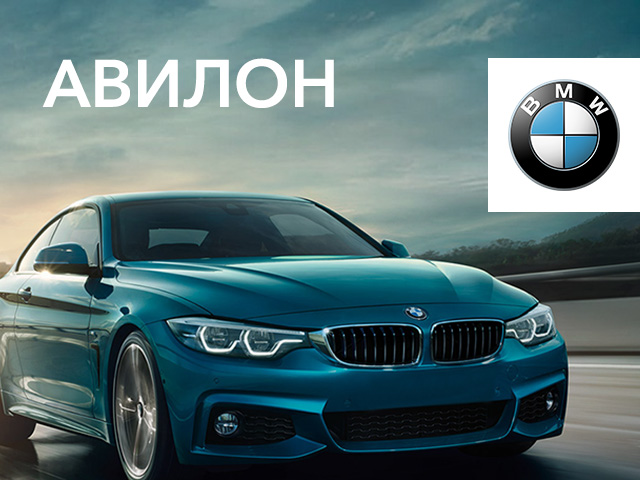    BMW 4 Series Coupe. 