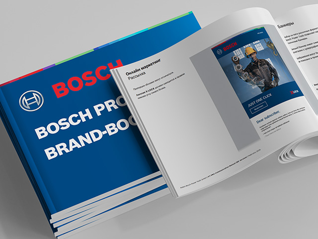 Bosch