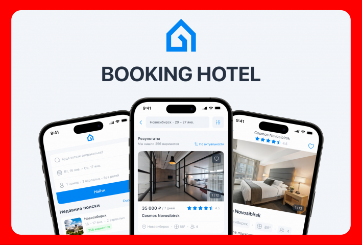BOOKING HOTEL | MOBILE APP | UX/UI