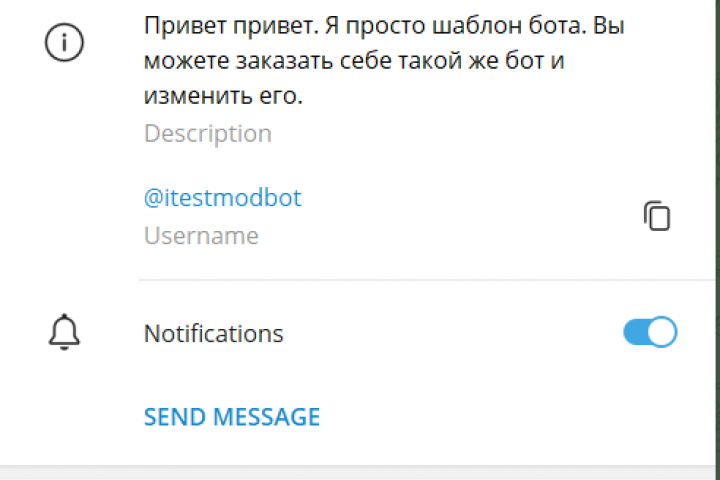 telegram bot c chatGPT