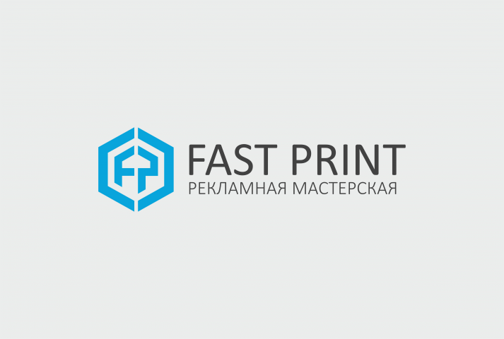 Fast Print