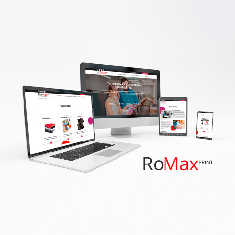 RomaxPrint