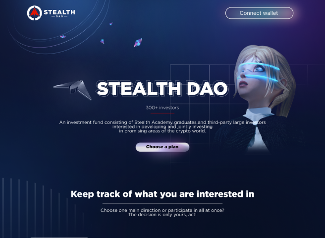  "Stealth DAO"