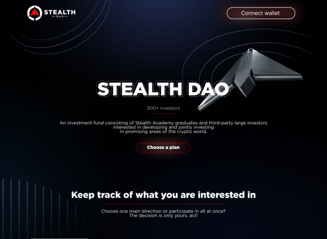  "Stealth DAO Dark Edtion"