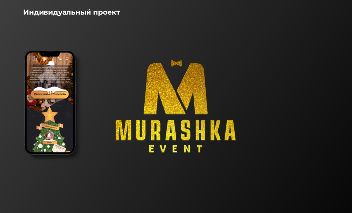   "Murashka Show"
