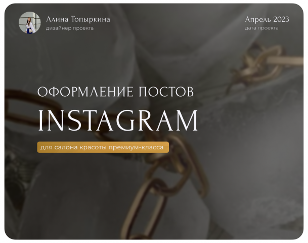 Social media |    | Instagram