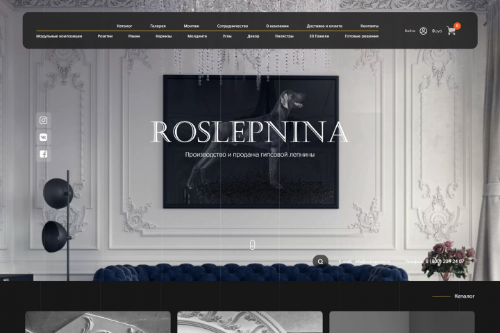 Roslepnina