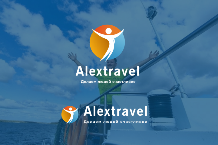 Alextravel