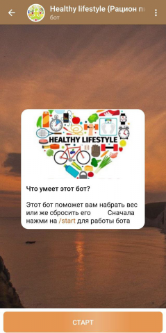 Healthy lifestyle -   -
