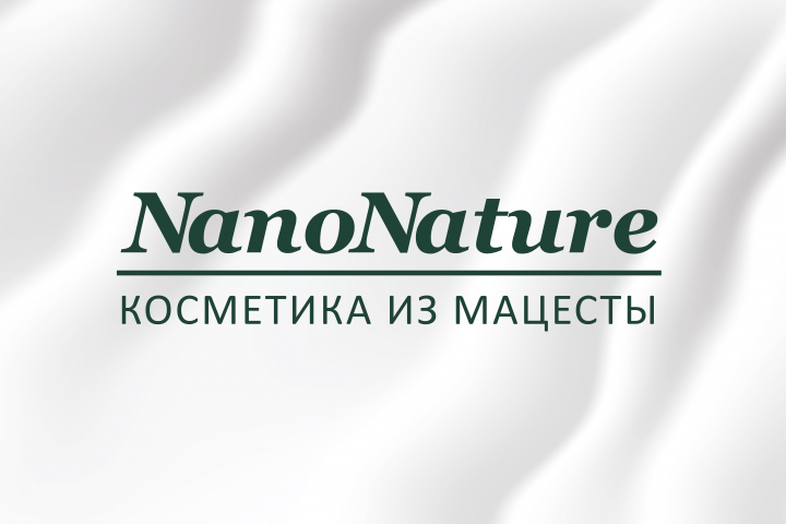     NanoNature