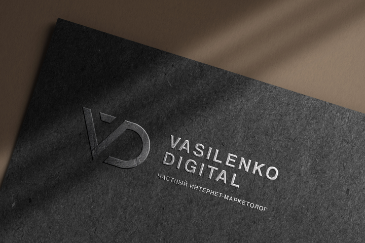  Vasilenko Digital