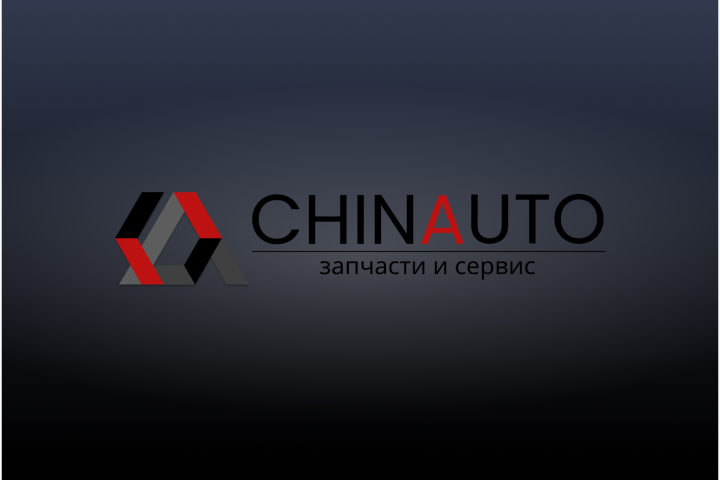 ChinAuto