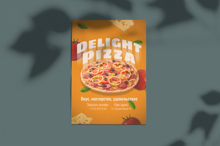  Delight Pizza