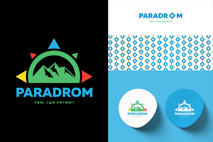 Логотип "Paradrom"