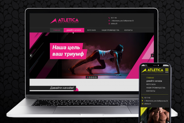    "ATLETICA Sport Fitness Academy"
