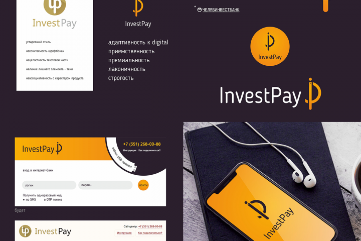 InvestPay