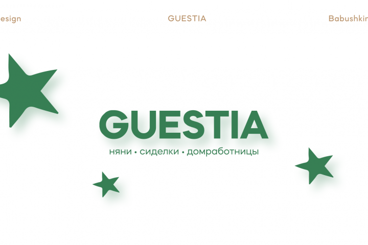       "Guestia"