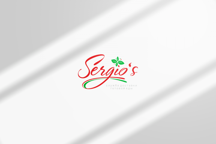 Sergios