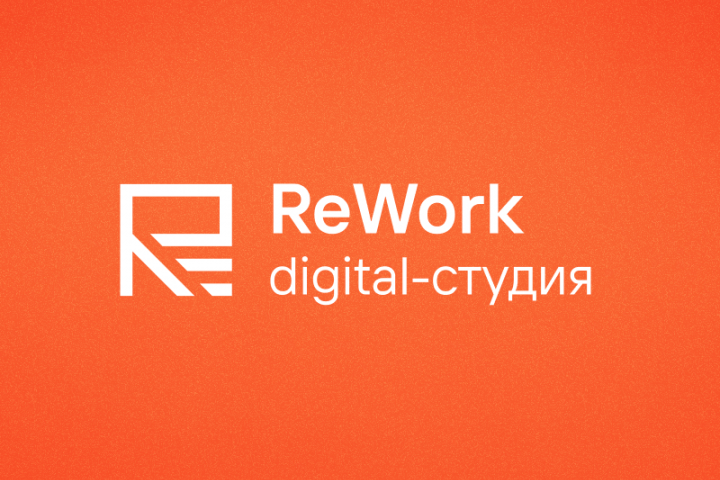 ReWork Digital-