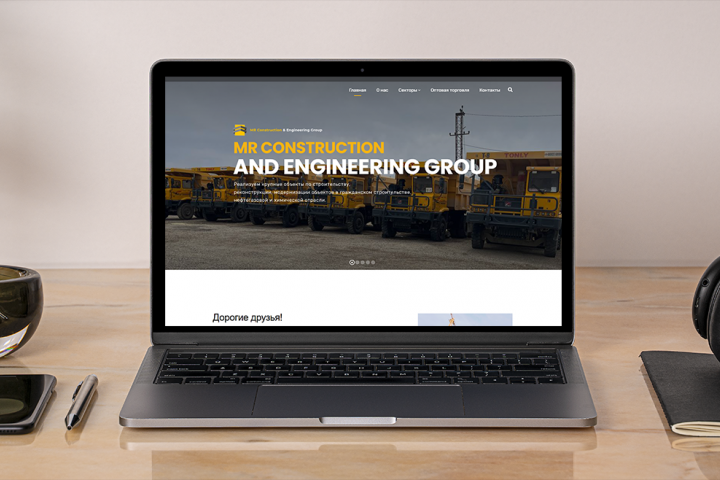  MR Construction & Engineering Group