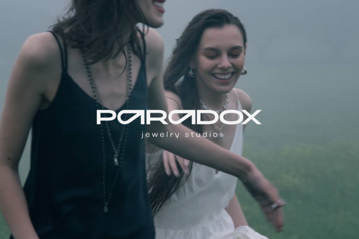  "Paradox"
