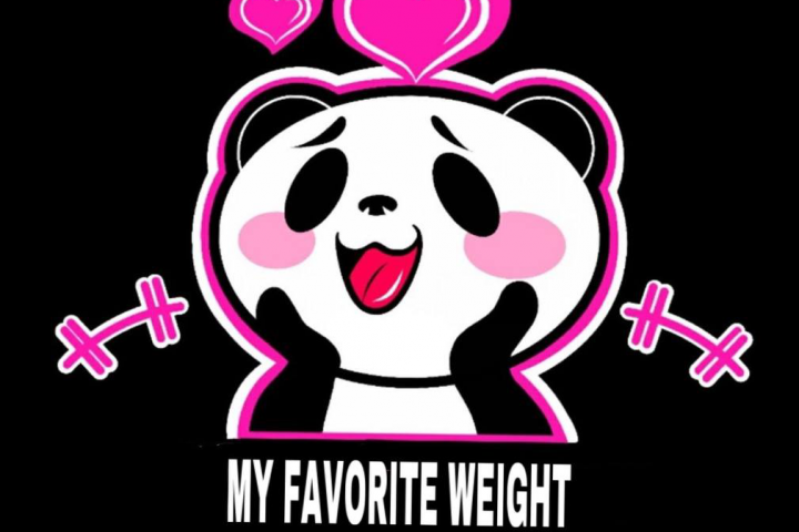 My favorite weight
