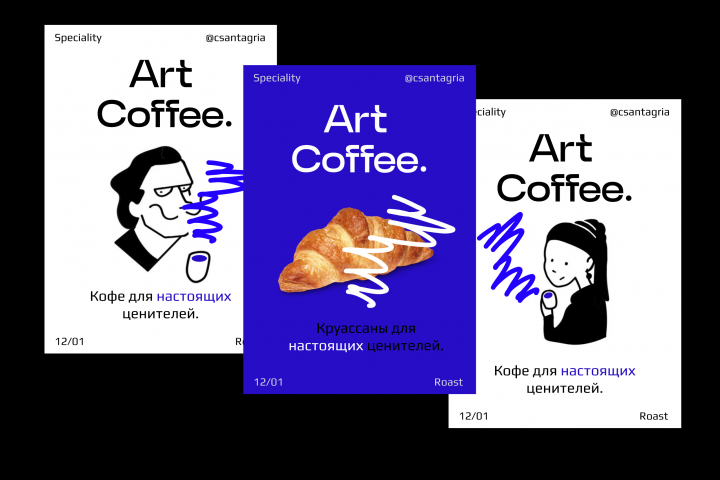 Art Coffee