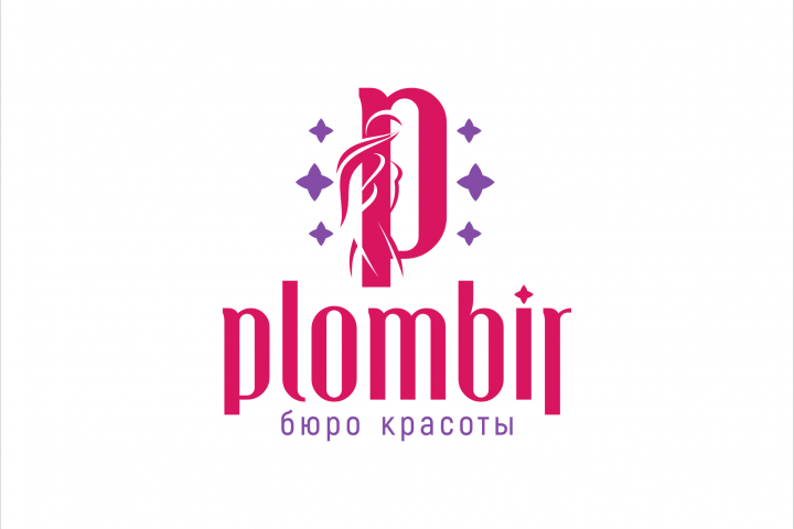 PLOMBIR -  