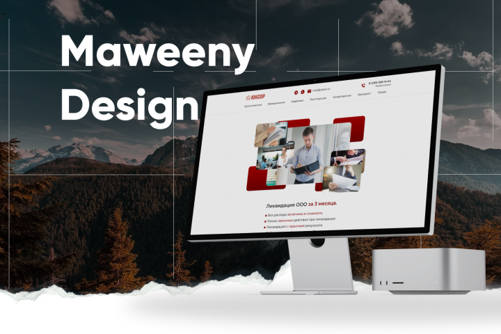 Maweeny Design