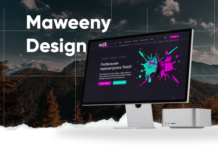 Maweeny Design